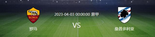 战争以后，日本被分为南北两个部门。美军统治下的青森县，少年藤泽浩纪和白川拓也都喜好同年级的同窗泽度佐由理。他们的心中都有佐由理，还有阿谁工具——边疆以北的津轻海峡，日本北海道同盟成立的挺拔云真个“塔”。庞大而神秘的的塔，是三位少年少女的神驰，他们商定，建造小型飞机，飞向 塔往一探讨竟。中学三年级佐由理转学到东京。两位少年抛却了制造飞机的筹算。浩纪考进东京的高中，拓也继续留在青森的高中就学，彼此在各自的道路上越走越远。可是，多年后，佐由理在病院中堕入沉睡！这突如其来的病症让三人再次聚在一路。沉睡的病症，与塔的气力有神秘的联系，而塔自己，仿佛同样成了日本南北开战的据点。卷进战争与恋爱的三人，究竟是救佐由理，仍是救世界！命运的解答，仿佛就在云的那一端，他们曾商定的处所。